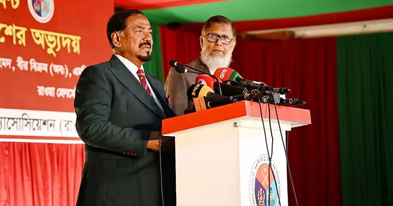 বক্তব্য রাখছেন স্পিকার হাফিজ উদ্দিন আহমদ